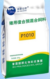 普羅10%保育预混料P1010